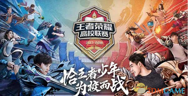 锦标赛运营商 HERO Esports 意外确认了 Valorant 参加电子竞技世界杯的消息