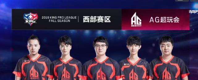 上海Major亚洲RMR：LVG 0-2 FQ无缘上海Major