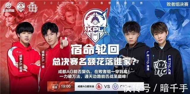 传闻：Boaster不会从VALORANT退役，并将与 Fnatic 续签合同；