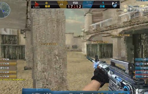 传闻：EG可能在VCT 2026赛季开始前将 C0M 重新任命为IGL位置