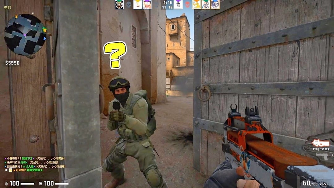 巴西解说预测：只有一人看好EDG夺冠