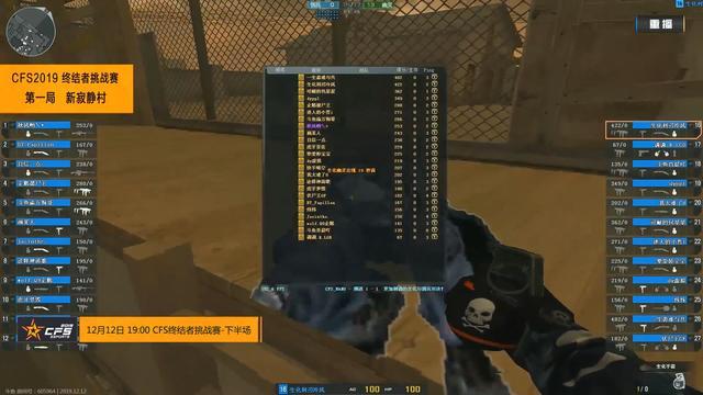 G2 CSGO自17年9月以来零个冠军