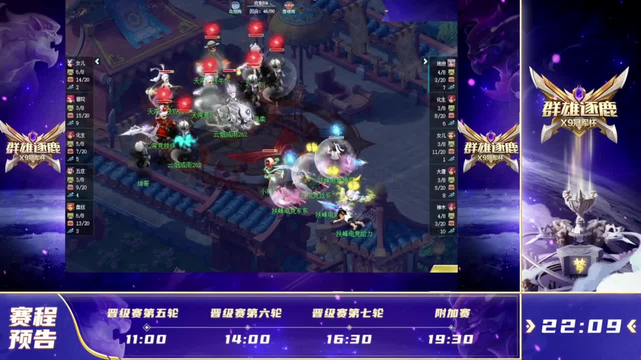 NAVI 已经退出了 Valve 全球排名前十