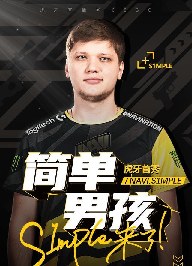 Spirit 战胜 Heroic ， Mouz 在 IEM Cologne 2025 开幕赛中战胜 Liquid