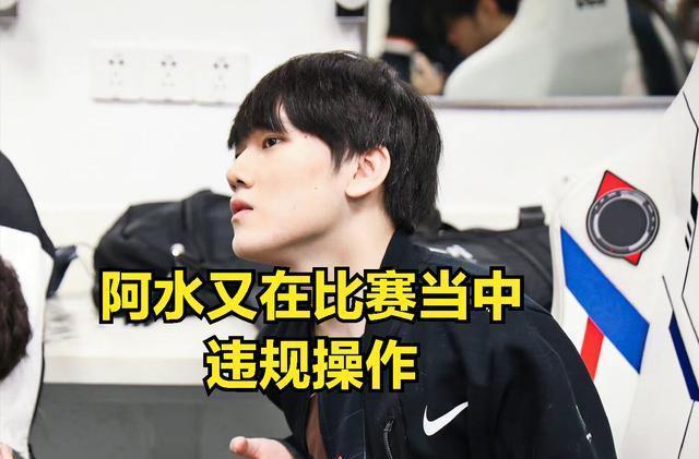 DOTA2比分：OMEGA联赛，Secret和OG均2：0淘汰对手会师决赛