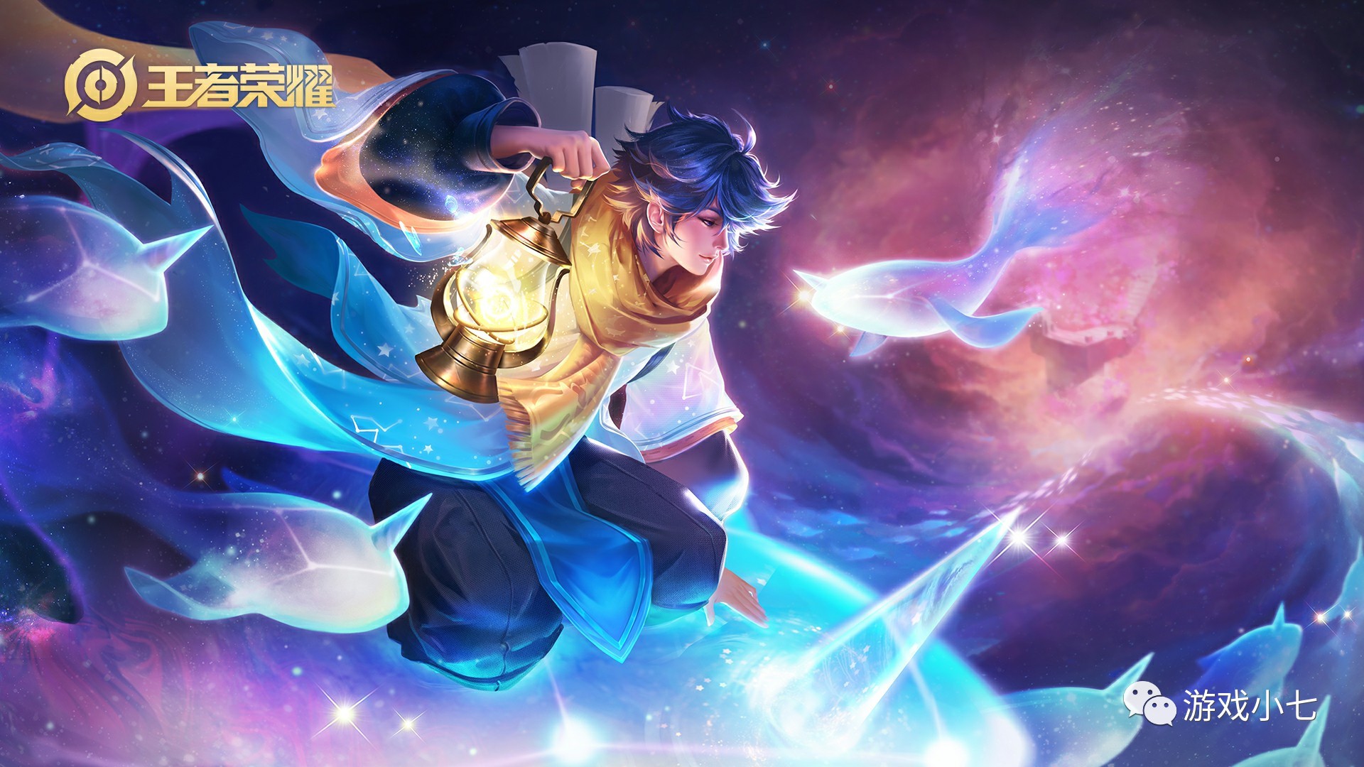 Vitality , NAVI, 和 G2 收到邀请参加 Austin Major 2025